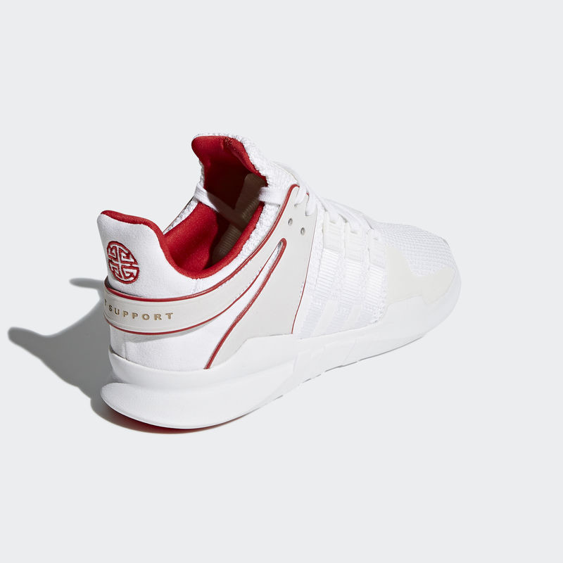 Eqt support outlet cny